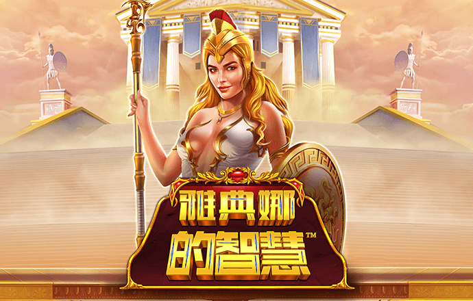 新万博全站app下载安装
